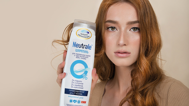 Уход за окрашенными волосами