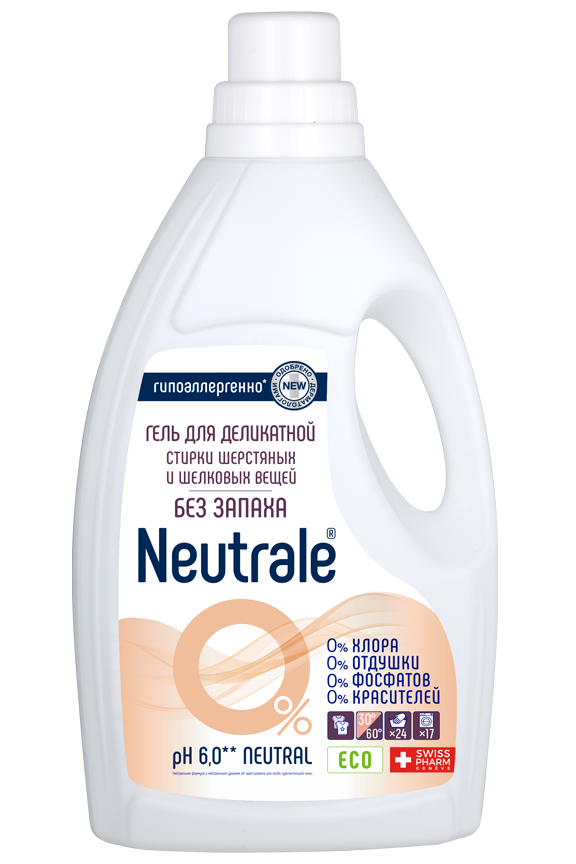 ГЕЛЬ ДЛЯ ДЕЛИКАТНОЙ СТИРКИ ШЕРСТЯНЫХ И ШЕЛКОВЫХ  ВЕЩЕЙ 950 мл.