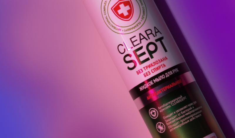 Осторожно: Триклозан!