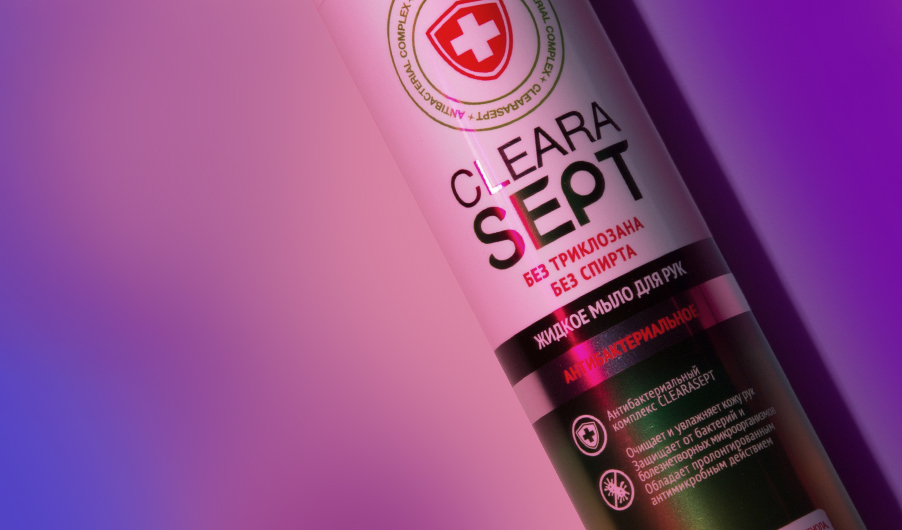 Осторожно: Триклозан! Осторожно: Триклозан!