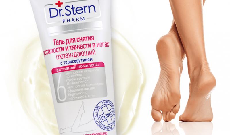 Легкая походка: прощаемся с тяжестью в ногах