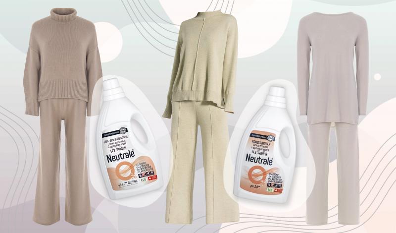 Fashion-подборка самых уютных кашемировых костюмов этой зимы