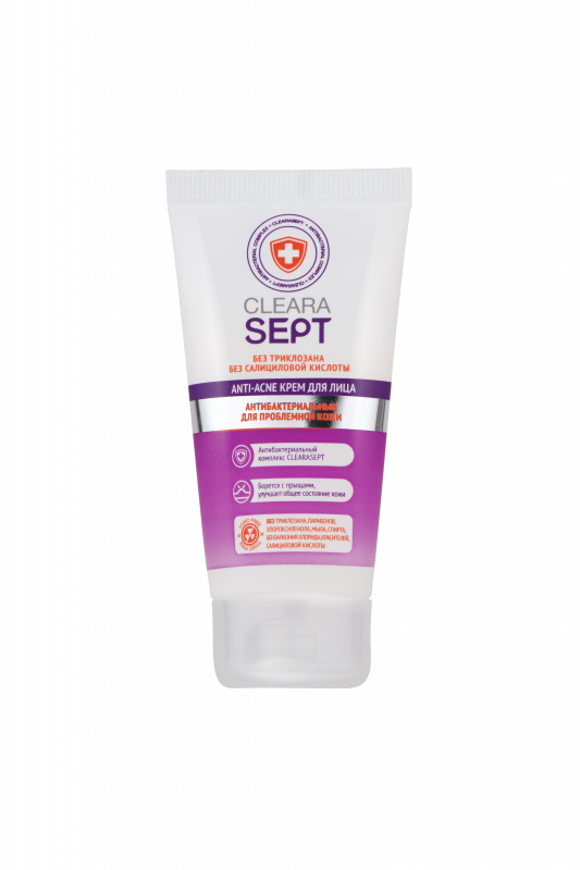 ClearaSept Anti-acne крем для лица антибактериальный для проблемной кожи, 50мл