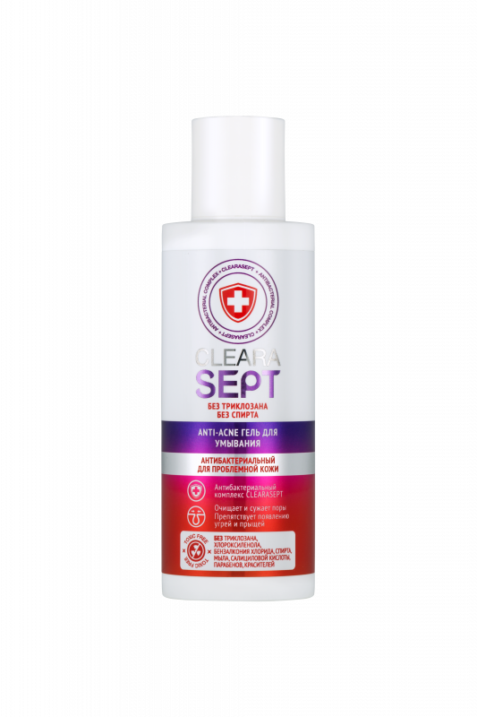 ClearaSept Anti-acne гель для умывания антибактериальный для проблемной кожи, 150мл
