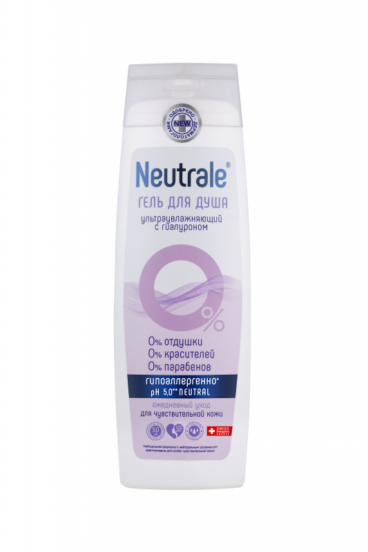NEUTRALE ГЕЛЬ ДЛЯ ДУША ультраувлажняющий с гиалуроном, 400мл