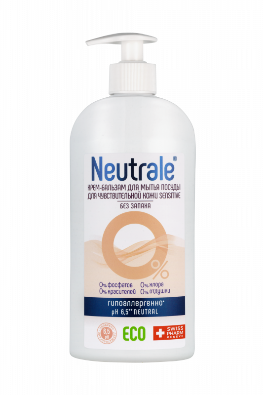 КРЕМ-БАЛЬЗАМ ДЛЯ МЫТЬЯ ПОСУДЫ ДЛЯ ЧУВСТВИТЕЛЬНОЙ КОЖИ SENSITIVE