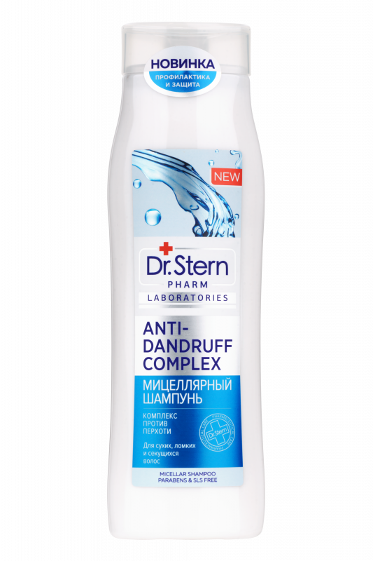 Dr.Stern КОМПЛЕКС ПРОТИВ ПЕРХОТИ, мицеллярный шампунь, 400мл