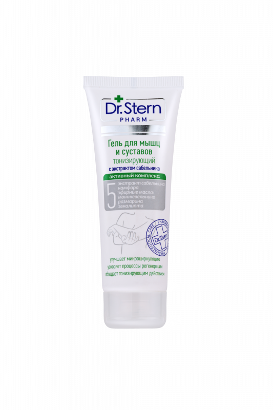 Dr.Stern Гель для мышц и суставов с экстрактом сабельника тонизирующий, 75мл