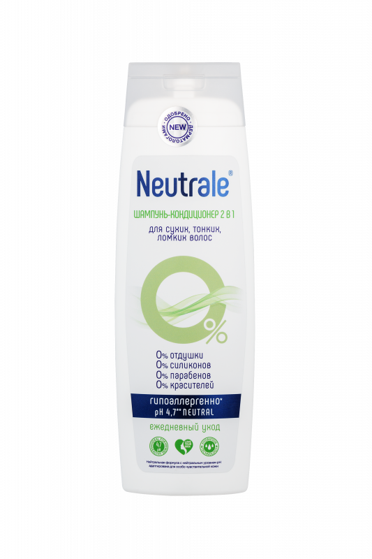 NEUTRALE ШАМПУНЬ-КОНДИЦИОНЕР 2 В 1 для сухих, тонких, ломких волос, 400мл