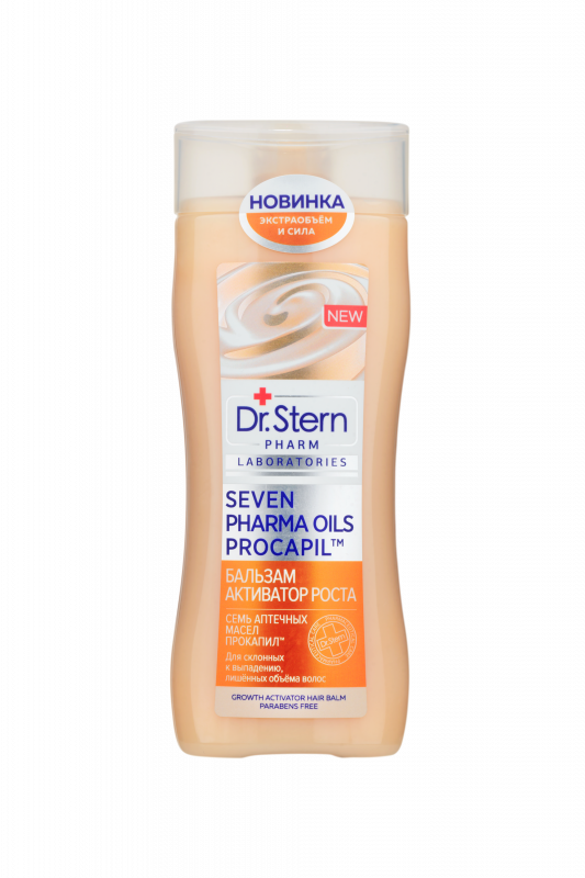 Dr.Stern СЕМЬ АПТЕЧНЫХ МАСЕЛ, ПРОКАПИЛ, бальзам активатор роста, 200мл