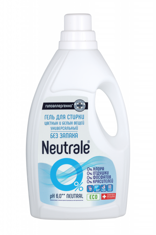 NEUTRALE Гель для стирки цветных и белых вещей универсальный