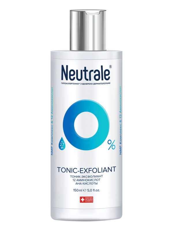 NEUTRALE ТОНИК-ЭКСФОЛИАНТ с фруктовыми AHA кислотами, 12 аминокислот, 150мл