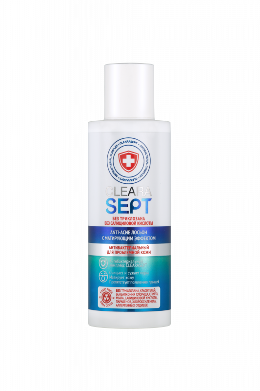 ClearaSept Anti-acne лосьон антибактериальный для проблемной кожи с матирующим эффектом, 150мл