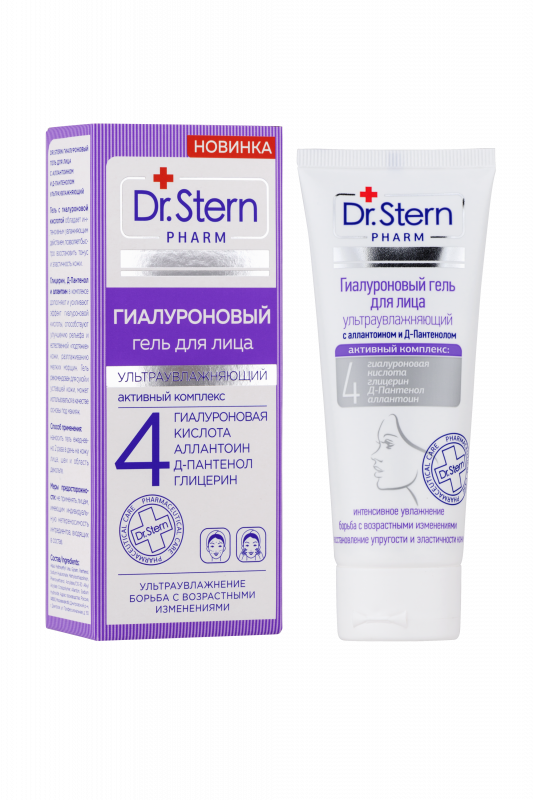 Dr.Stern Гиалуроновый гель для лица с аллантоином и Д-Пантенолом ультраувлажняющий, 75мл