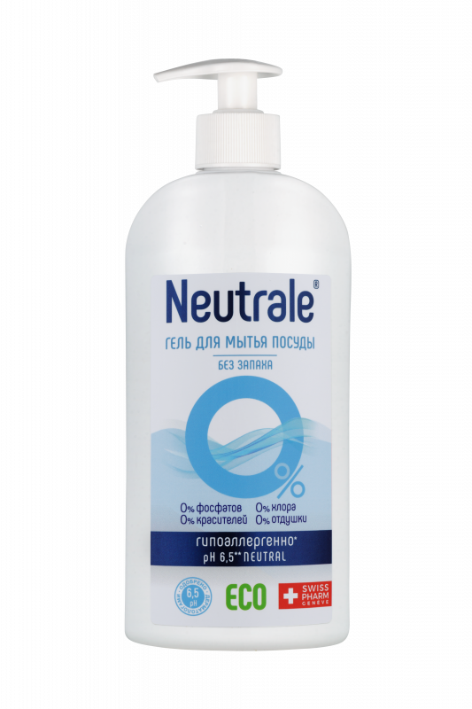 ГЕЛЬ для мытья посуды