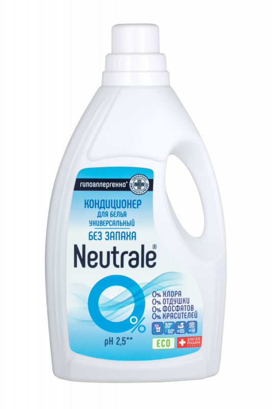Кондиционер для белья универсальный