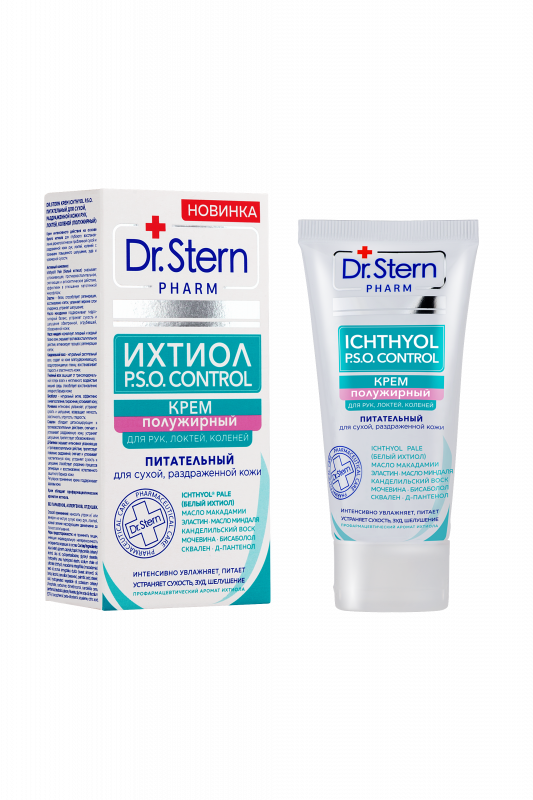 Dr.Stern Крем Ichthyol P.S.O. питательный для сухой, раздраженной кожи рук, локтей, коленей (полужирный), 50мл