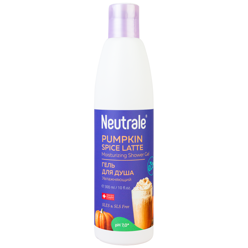 NEUTRALE PUMPKIN SPICE LATTE ГЕЛЬ для душа увлажняющий, 300мл